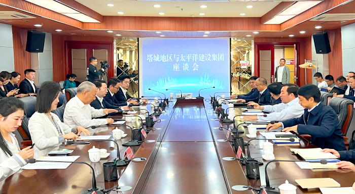 嚴(yán)介和理事長同新疆塔城地委副書記、行署專員阿依丁會談 1.png