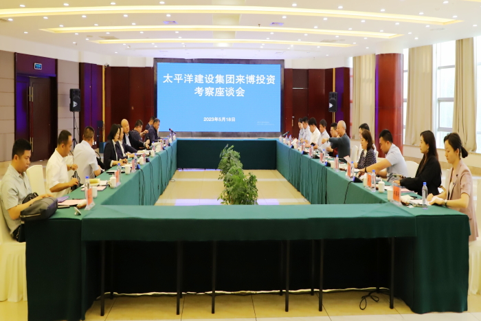 同新疆博州黨委副書記王貴駟、常務(wù)副州長曾健會(huì)談2.png