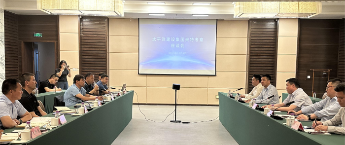 嚴昊主席同新疆伊犁哈薩克自治州特克斯縣委書記楊全國，縣長阿里木斯·吾斯曼會談1.png