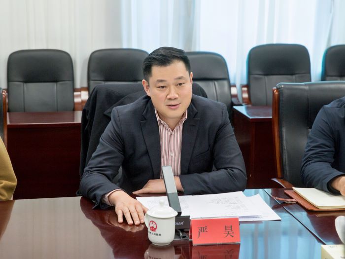20231206嚴(yán)昊主席與遼寧省鞍山市委常委、海城市委書(shū)記陸薦援，市長(zhǎng)楊野會(huì)談1.jpg