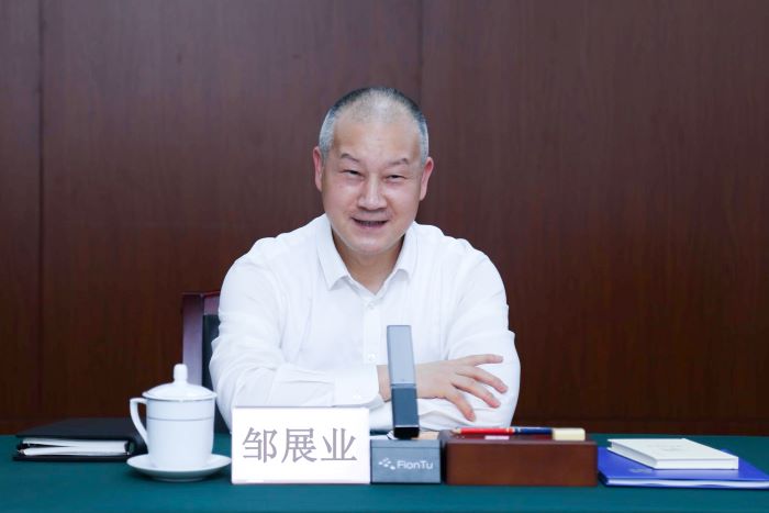 20240304嚴(yán)昊主席與廣西產(chǎn)業(yè)園區(qū)改革發(fā)展辦公室黨組書記、主任鄒展業(yè)會(huì)談3.jpg