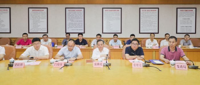 20240607嚴昊主席與廣東省梅州市梅縣區(qū)委書記溫助民會談2.jpg