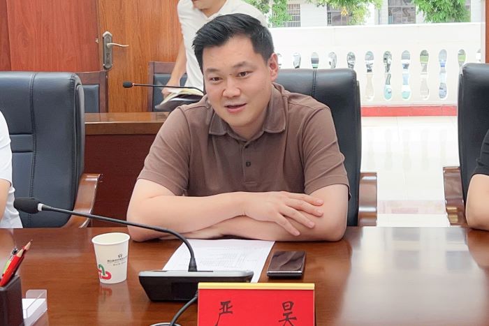 昊主席的手機報2.jpg