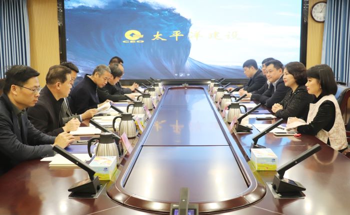 2月10日，太平洋建設董事局主席嚴昊與廣東省茂名市化州市委書記鄧澤友會談.jpg